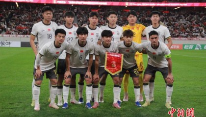 世界杯赛事直播平台-西安国际青年足球锦标赛收官 U23国足“查漏补缺”为亚运蓄力|中国队|男足|亚运会|泰国足球|越南足球_新浪体育_新浪新闻