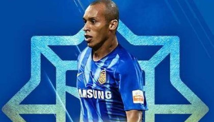 世界杯客户端下载中心-米兰达提前解约江苏是否可信？两颗红心下两手准备